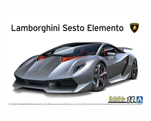 Aoshimma 4800 Lamborghini Sesto Elemento Model Kit, 1/35 Scale