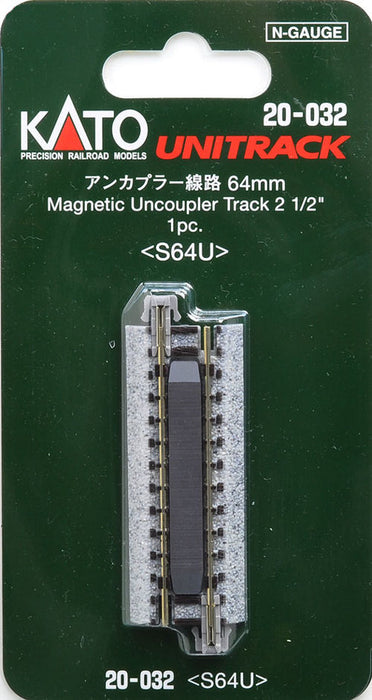 BER Kato 20-032 Unitrack (S64U) Straight Uncoupler Track 64mm