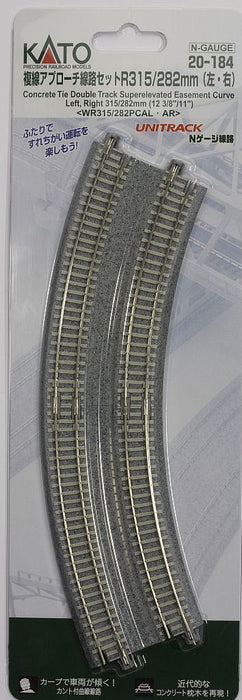 BER Kato 20-184 Concrete Sleeper Curved Double Approach Track Set - N Gauge
