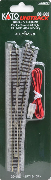 Kato 20-203 Unitrack Right Hand Electric Point Radius (EPL718-15R) 718mm 15 Deg. - N Gauge
