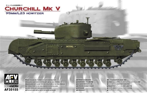 AFV Club AF35155 Churchill Mk V British Infantry Tank (95mm / L23 Howitzer) Kit 1:35 Scale