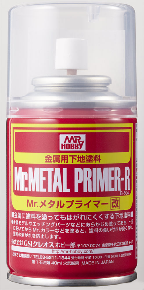 Mr Hobby B-504 Mr Metal Primer 88ml  ** Please note that due to UK postal regulations this product is not available to purchase by mail order **