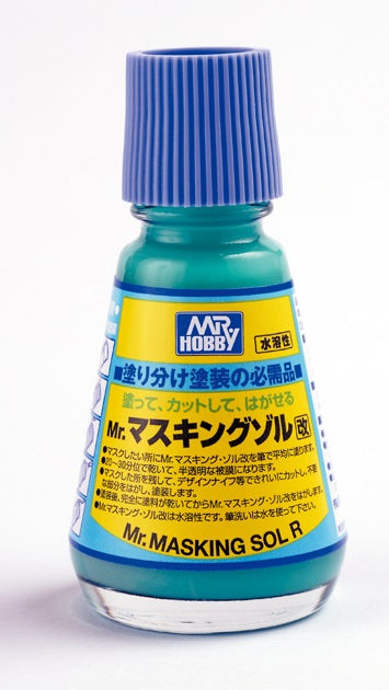 Mr Hobby M133 Mr Masking SOL R - 20ml bottle