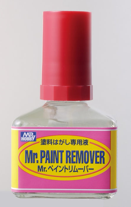 Mr Hobby T-114 Paint Remover  (40ml Jar)