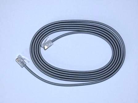 M.R.S Loco Net Cable  - 1.5 mtr