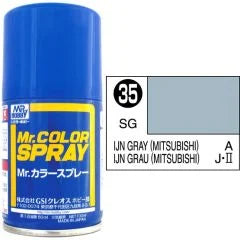 Mr Colour Spray 035, IJN Gray(Mitsubishi)- Not Available for Mail Order Due to Postal Restrictions