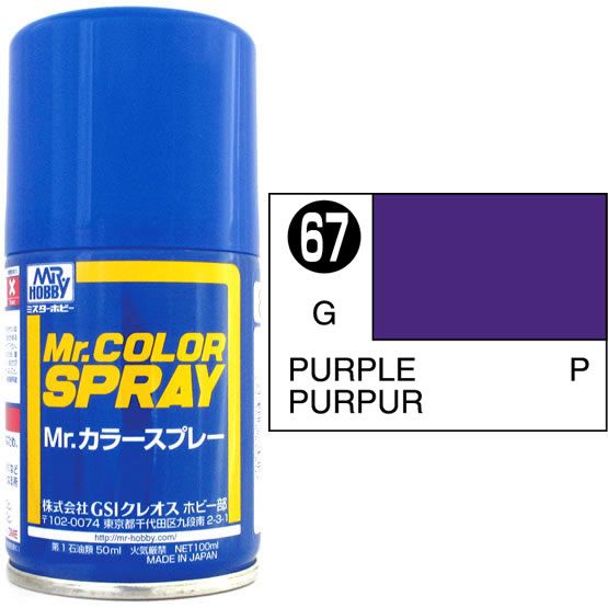 Mr Colour Spray 067, Purple- Not Available for Mail Order Due to Postal Restrictions