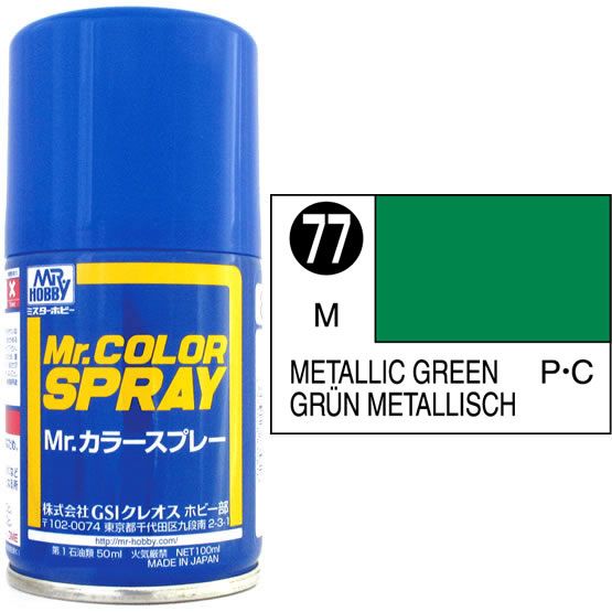 Mr Colour Spray 077, Metallic Green- Not Available for Mail Order Due to Postal Restrictions