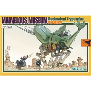 Suyata MM-002 Marvelous Museum Mechanical Trypoxylus Model Kit,