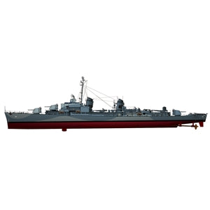 Takom Sp-7057 Gearing Class Destroyer (Full Hull) Uss DD-743 Southerland 1945, 1:700 Scale, Model Kit